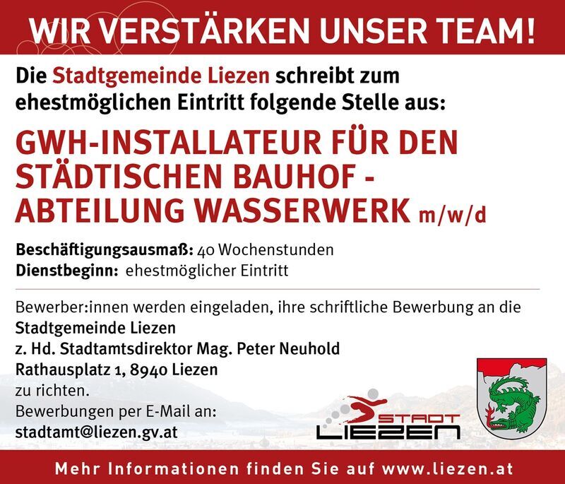 Stellenanzeige Wasserwerk